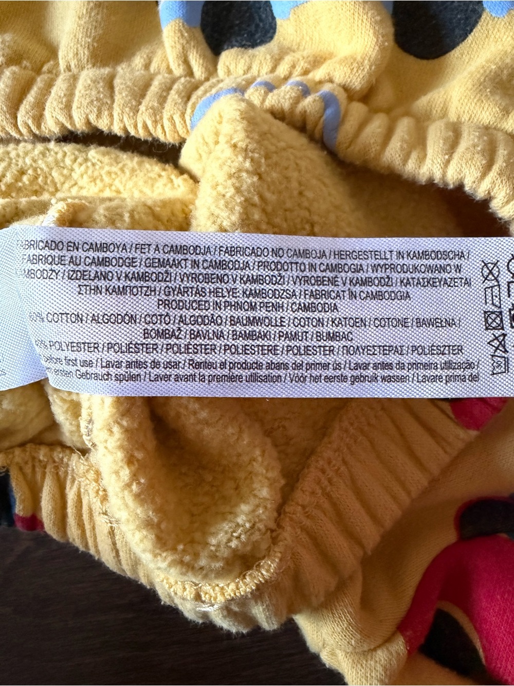 Primark Vehicles Sweater - Picture 4 of 4